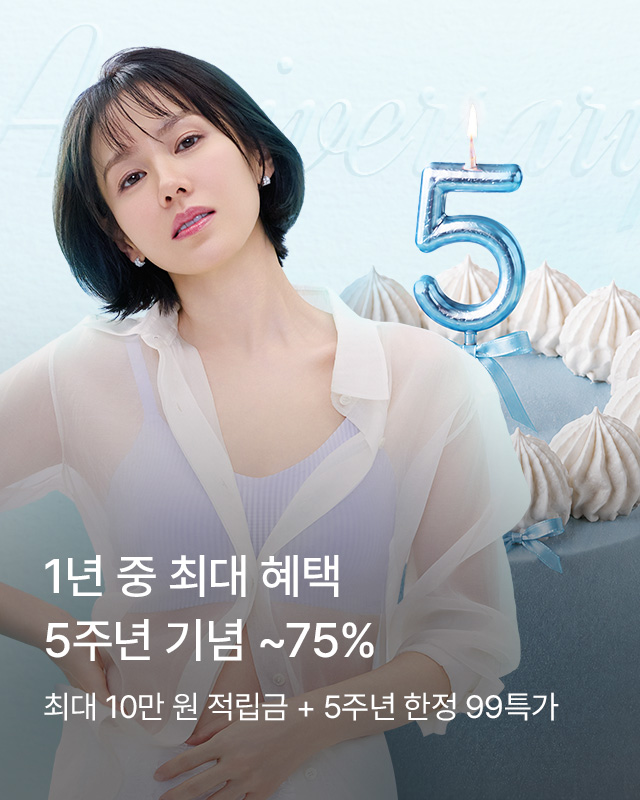 감탄