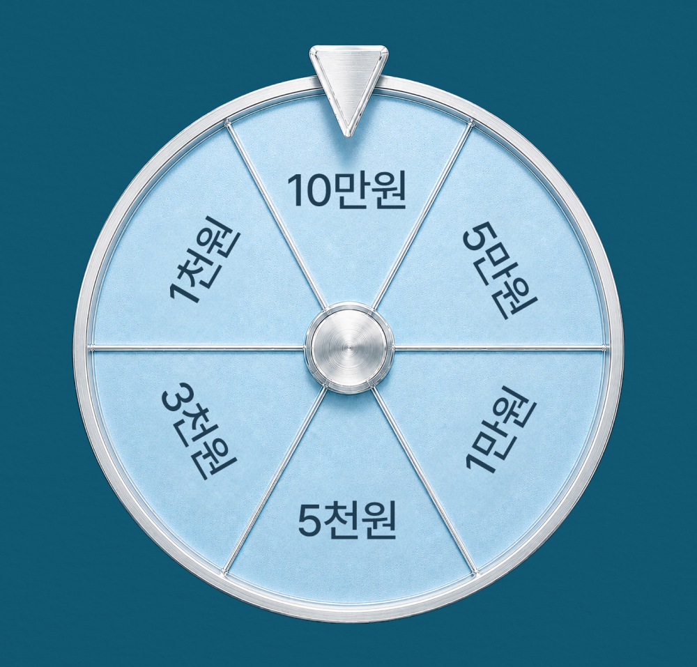 타임특가 한정! 더블 할인 쿠폰팩 증정