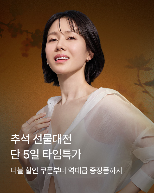 감탄