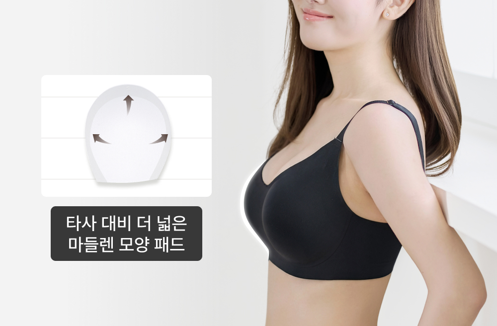 큰컵 미니마이저