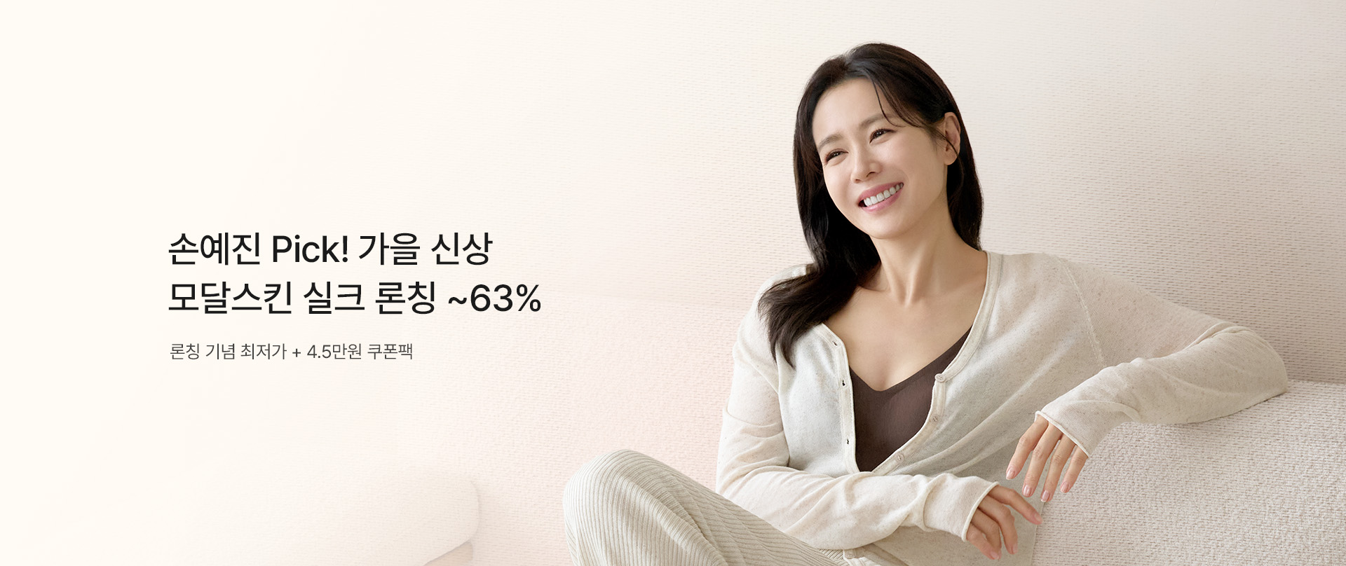 감탄
