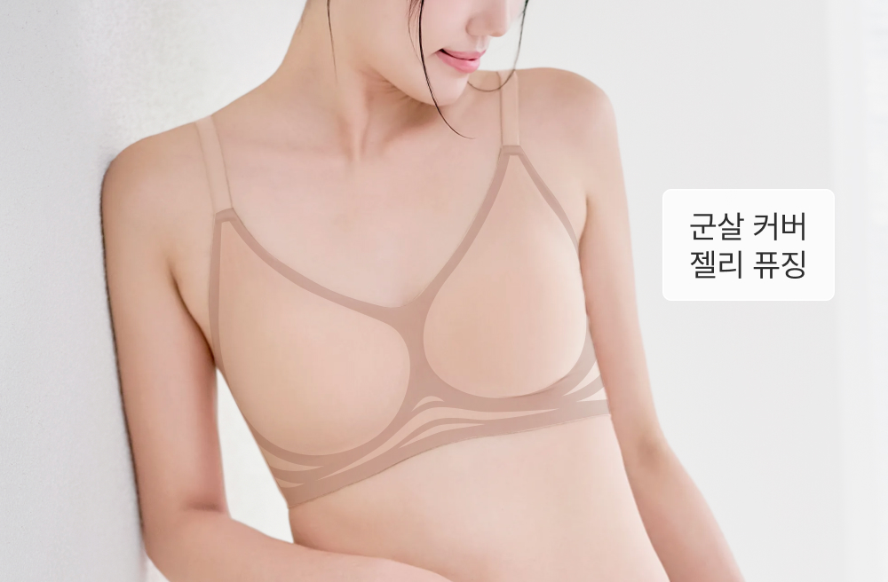 감탄 모달스킨 실크 업그레이드 출시! 작년 모달스킨에서 실크가 블랜딩돼서 더 부드럽고 탄탄해졌어요