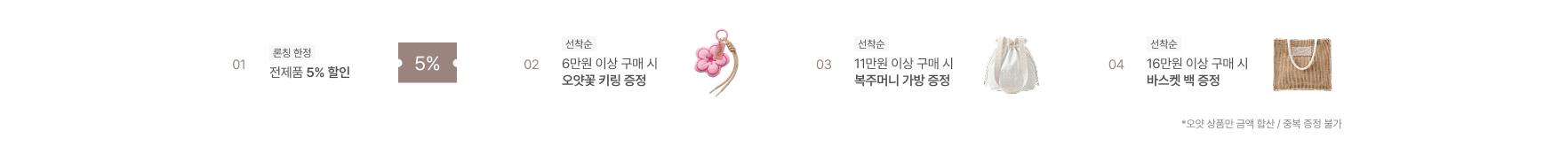 ���� ���� ���