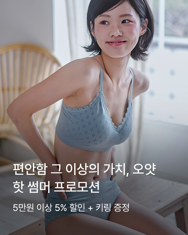 오얏