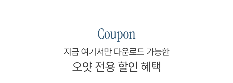 오얏 배너