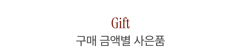 오얏 배너